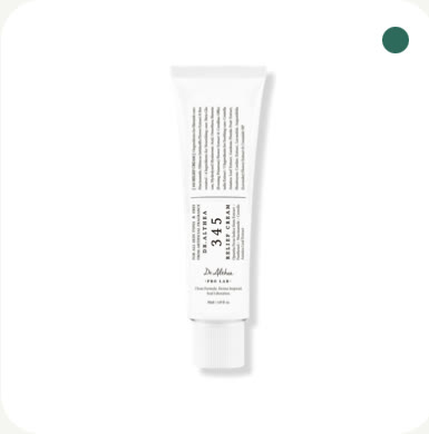 A face cream tube